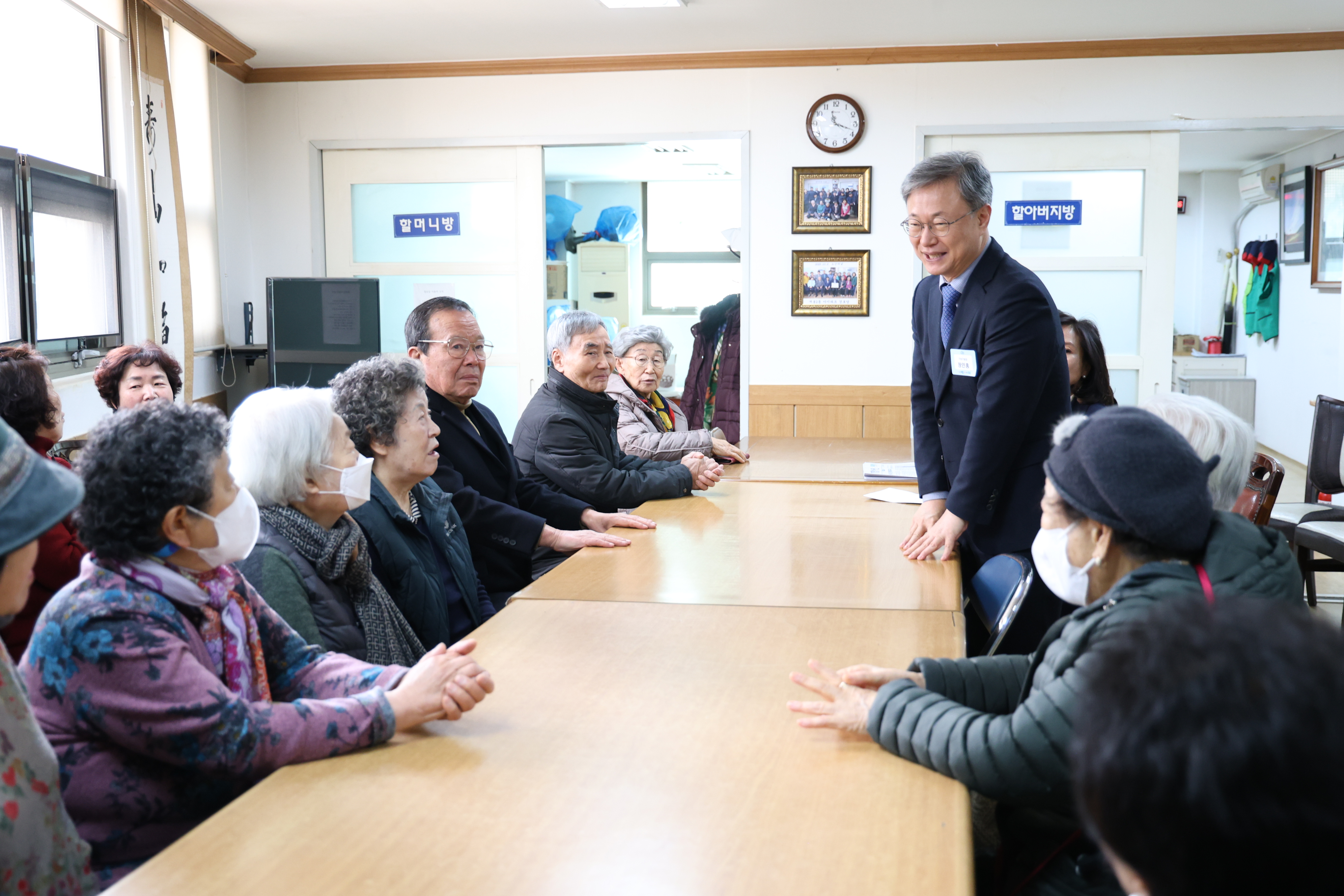 2026.1.19 개봉2동 동신년인사회 6번째 파일