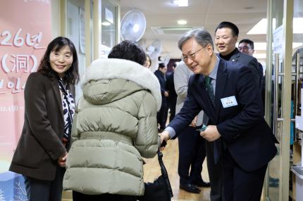 2026.1.20 구로1동 동신년인사회 의 이미지