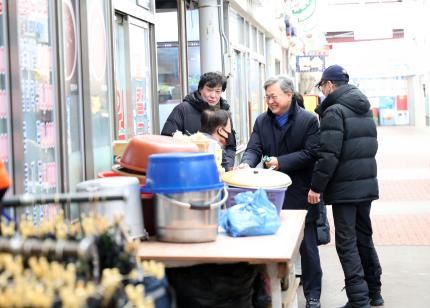 2026.1.30 설맞이 전통시장 방문(구로시장, 남구로시장, 가리봉시장) 의 이미지