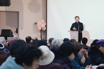 2026.2.2 화원종합사회복지관 노인일자리사업 참여자 소양교육 의 이미지