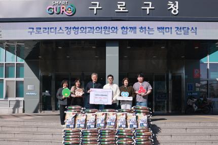 2026.2.9 리더스병원 성품 전달식 의 이미지