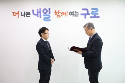 2026.2.10 법률고문위원 위촉식 의 이미지