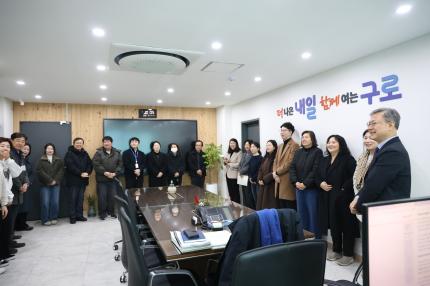 2026.2.11 느린학습자 지원사업 유관기관 대표 방문 의 이미지