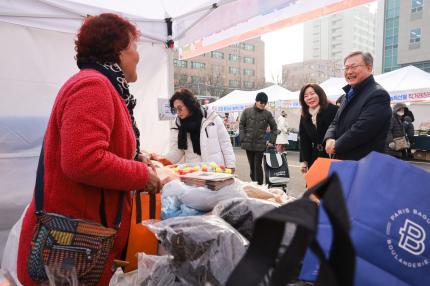 2026.2.11 2026년 설맞이 구로 한마당 장터 라운딩 의 이미지