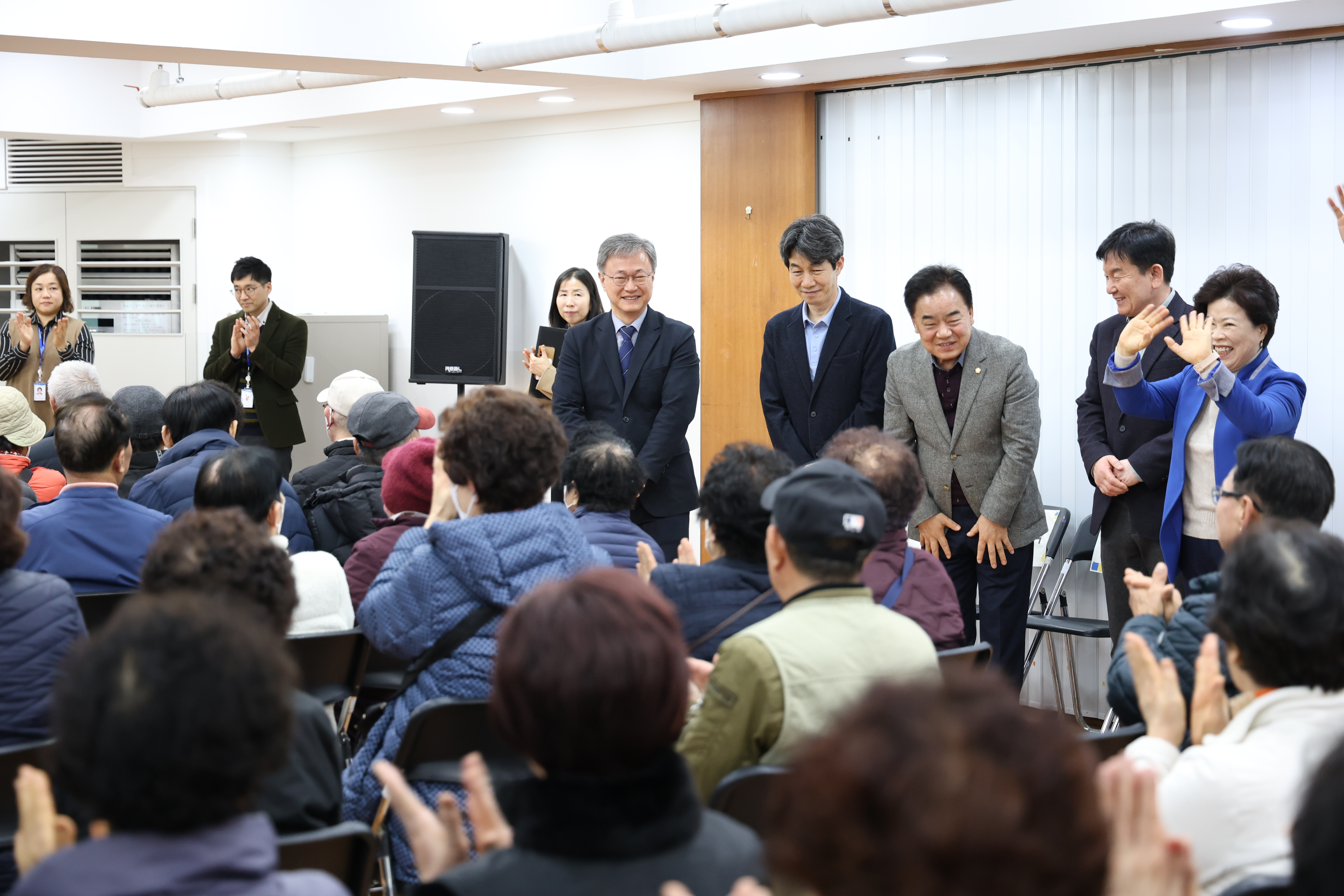 2026.3.20 구로종합사회복지관 노인공익활동사업 참여자소양교육 3번째 파일