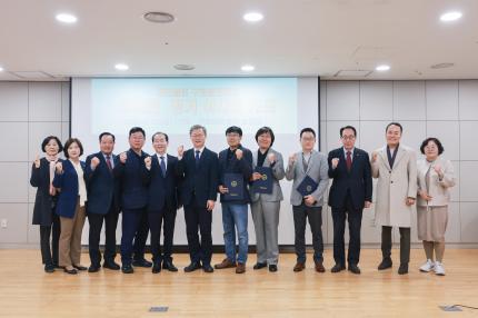 2026.3.27 문화재단이사회 3월 정기회의 의 이미지