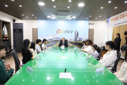 2026.4.1 아동청소년참여위원회 위촉식 의 이미지