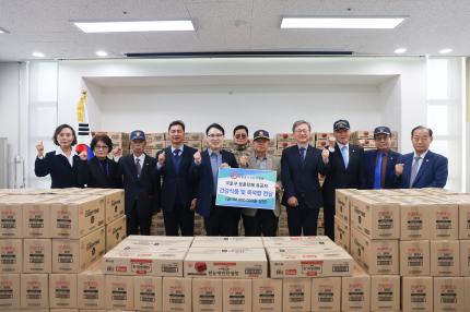 2026.4.2 관내 보훈단체 대상 (사)희망을나누는사람들 후원품 전달식 의 이미지
