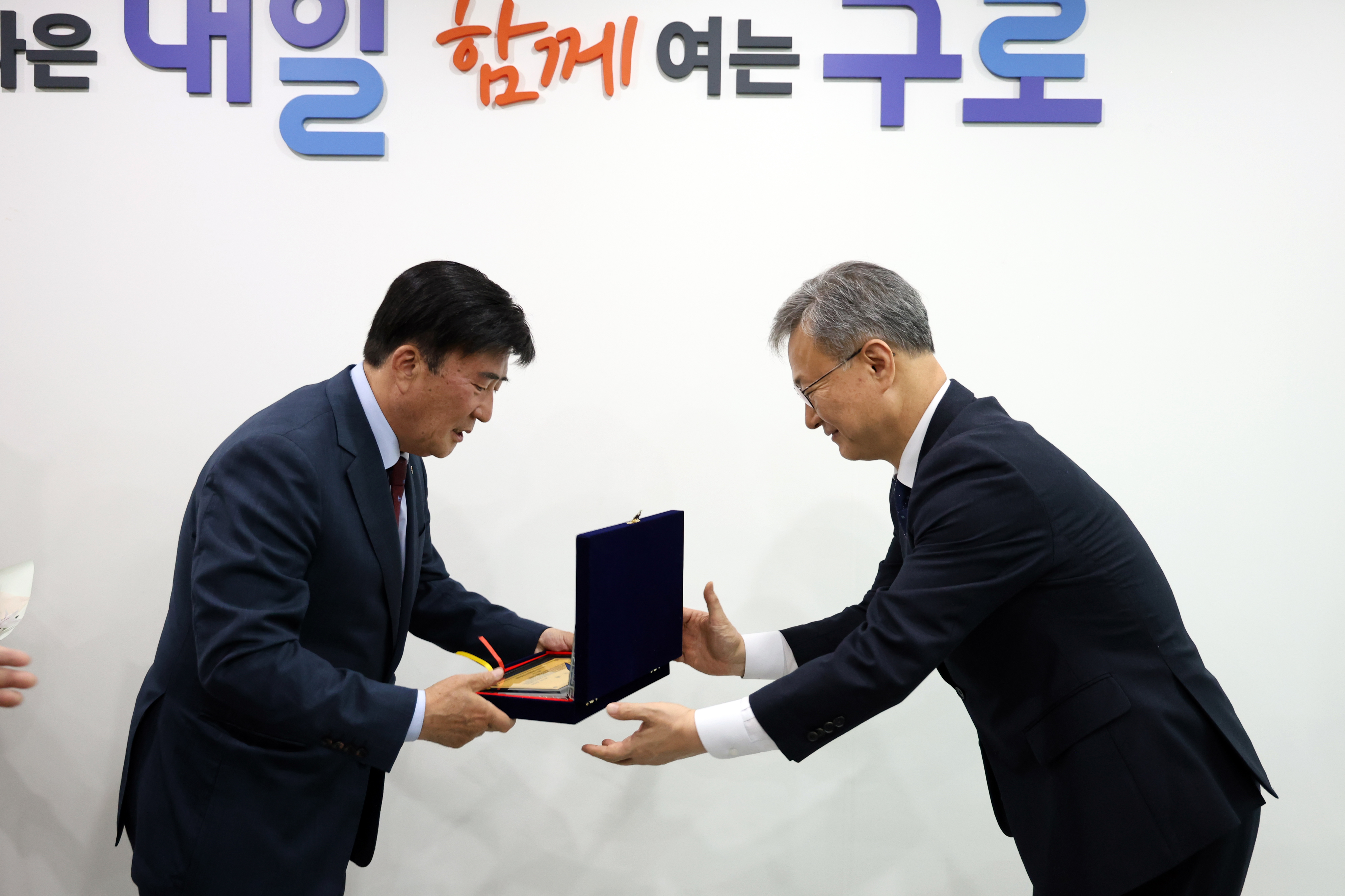 2026.4.20 새마을금고이사회 감사패 전달식 1번째 파일