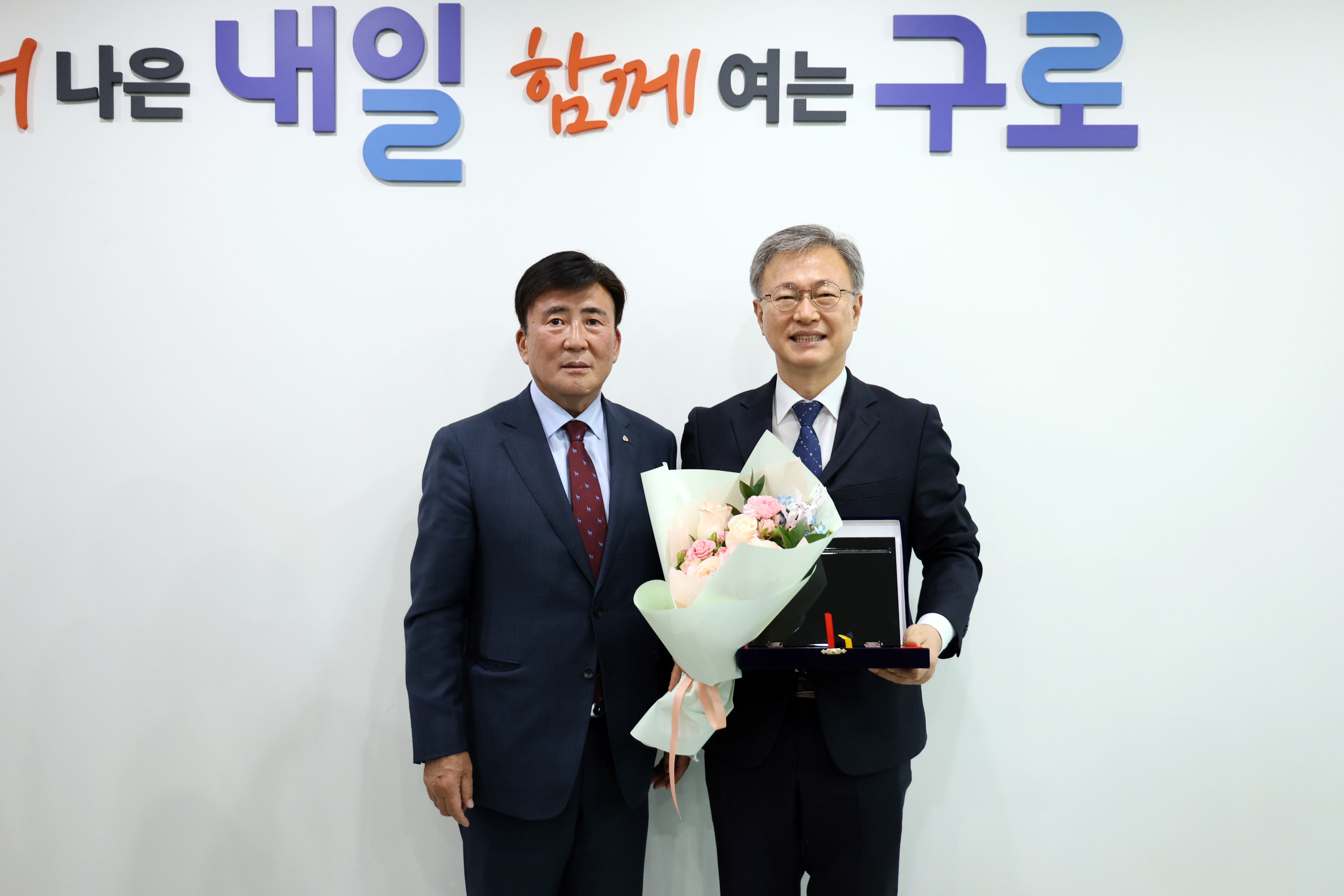 2026.4.20 새마을금고이사회 감사패 전달식 2번째 파일