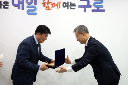2026.4.20 새마을금고이사회 감사패 전달식 의 이미지