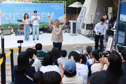 2026.6.13 천왕동청소년 마을축제 의 이미지