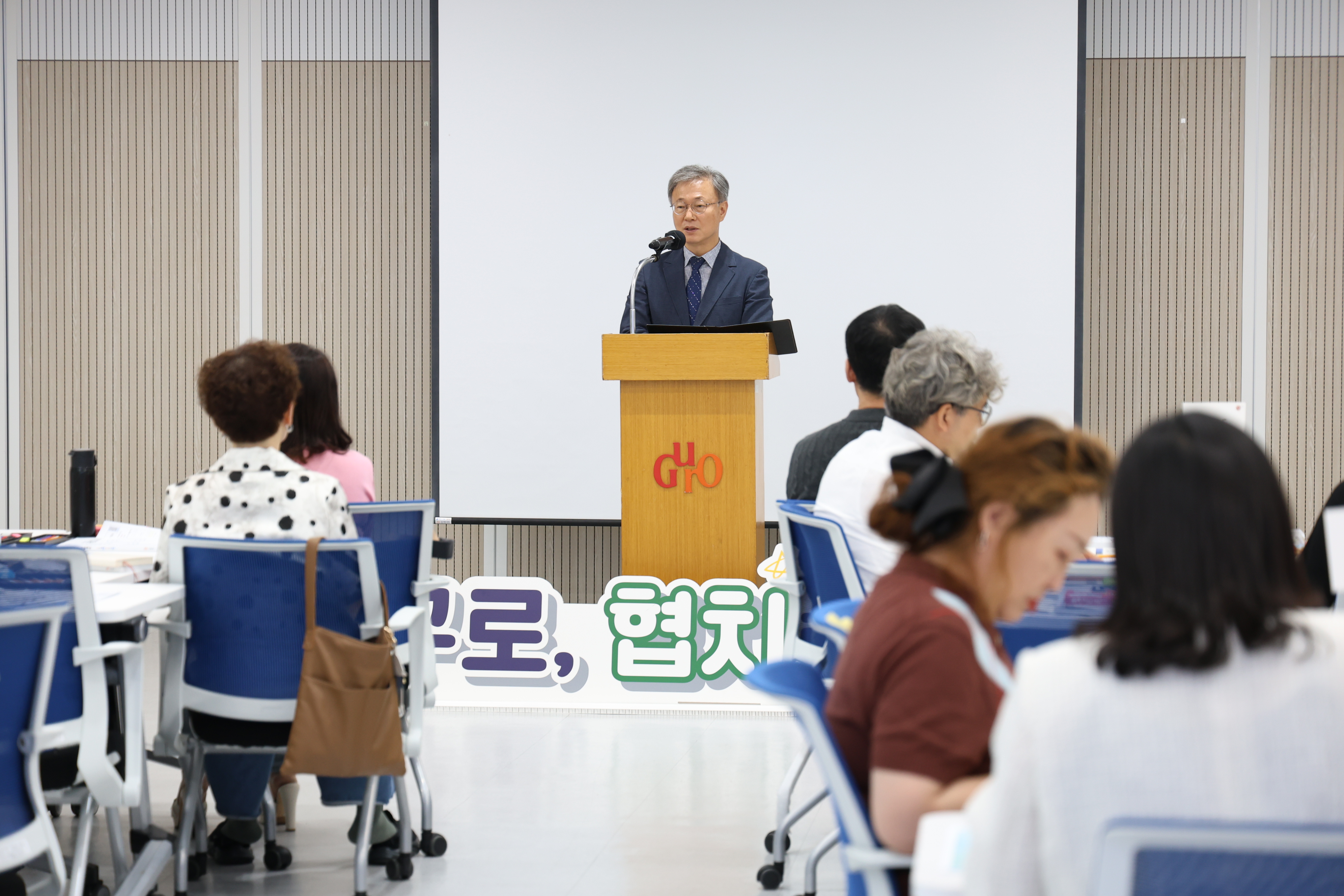 2026.6.17 구로구 협치회의 구로 교육 워크숍 3번째 파일