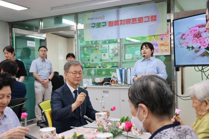 2026.6.29 반려식물 보급사업 노인복지시설 방문 의 이미지