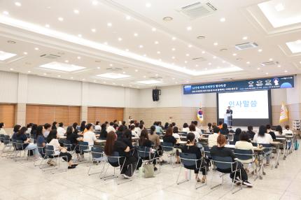 2026.6.29 구로창의융합교육 명사 특강 의 이미지