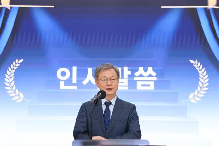 2026.6.30 통장자녀 장학금 수여식 의 이미지