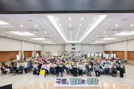 2026.7.4 대공론장토론회 의 이미지
