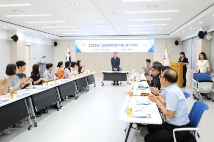 2026.7.8 고립예방실무협의체 위촉식 의 이미지