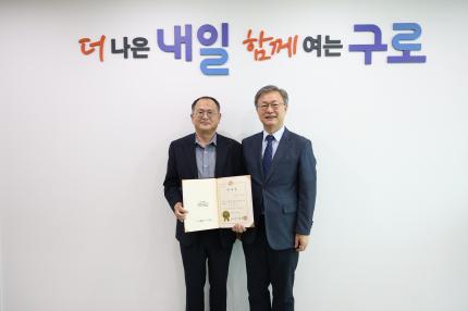 2026.8.21 법률고문 위촉식 의 이미지