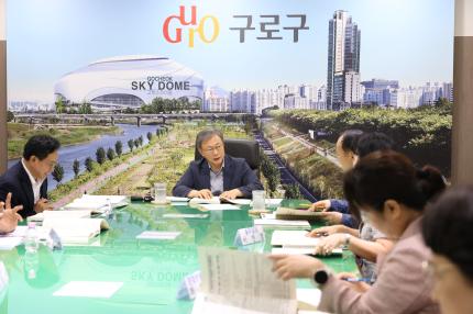 2026.8.24 2027 주요업무계획 보고회 의 이미지