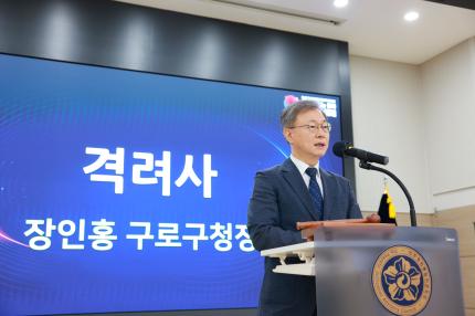2026.8.25 3분기 민주평화통일자문회의 정기회의 의 이미지