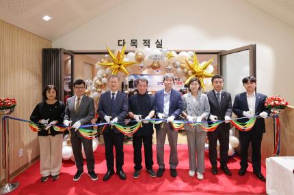 2026.8.31 고척근린시장 고객지원센터 개관식 의 이미지
