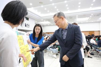 2026.9.1 양성평등 기념행사 의 이미지