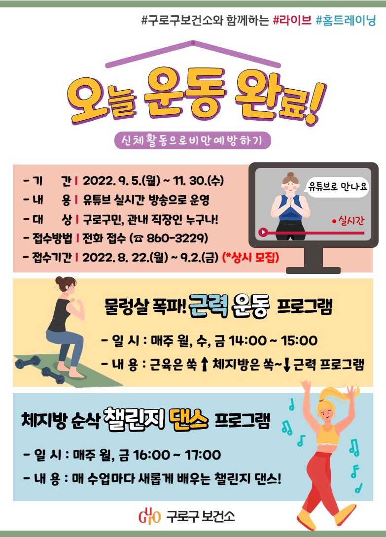 게시판뷰 - 게시판관리용