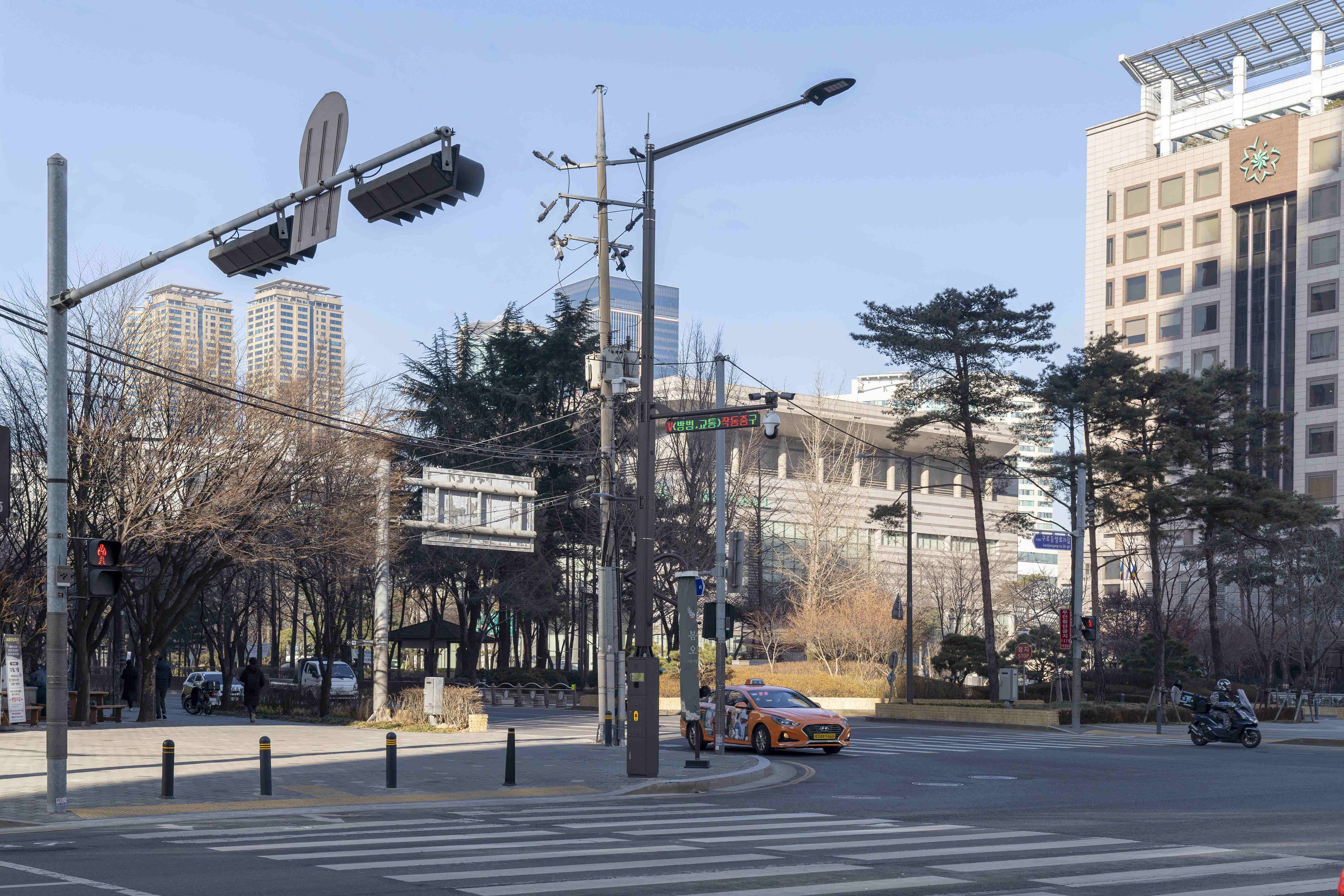 보도자료 - 구로구청