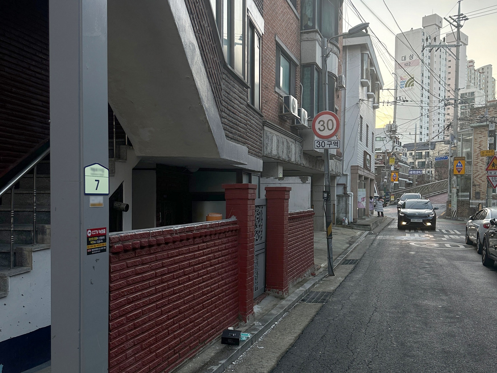 보도자료 - 구로구청