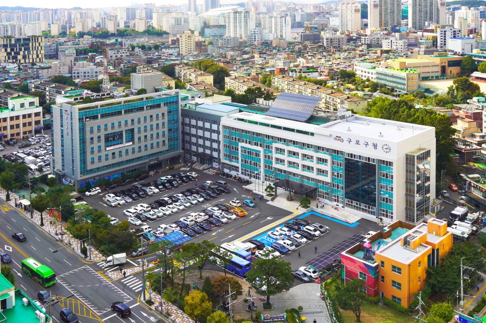 구로구, 장수 어르신과 부양 가족에 ‘장수축하금’, ‘효행수당’ 지급 1번째 파일