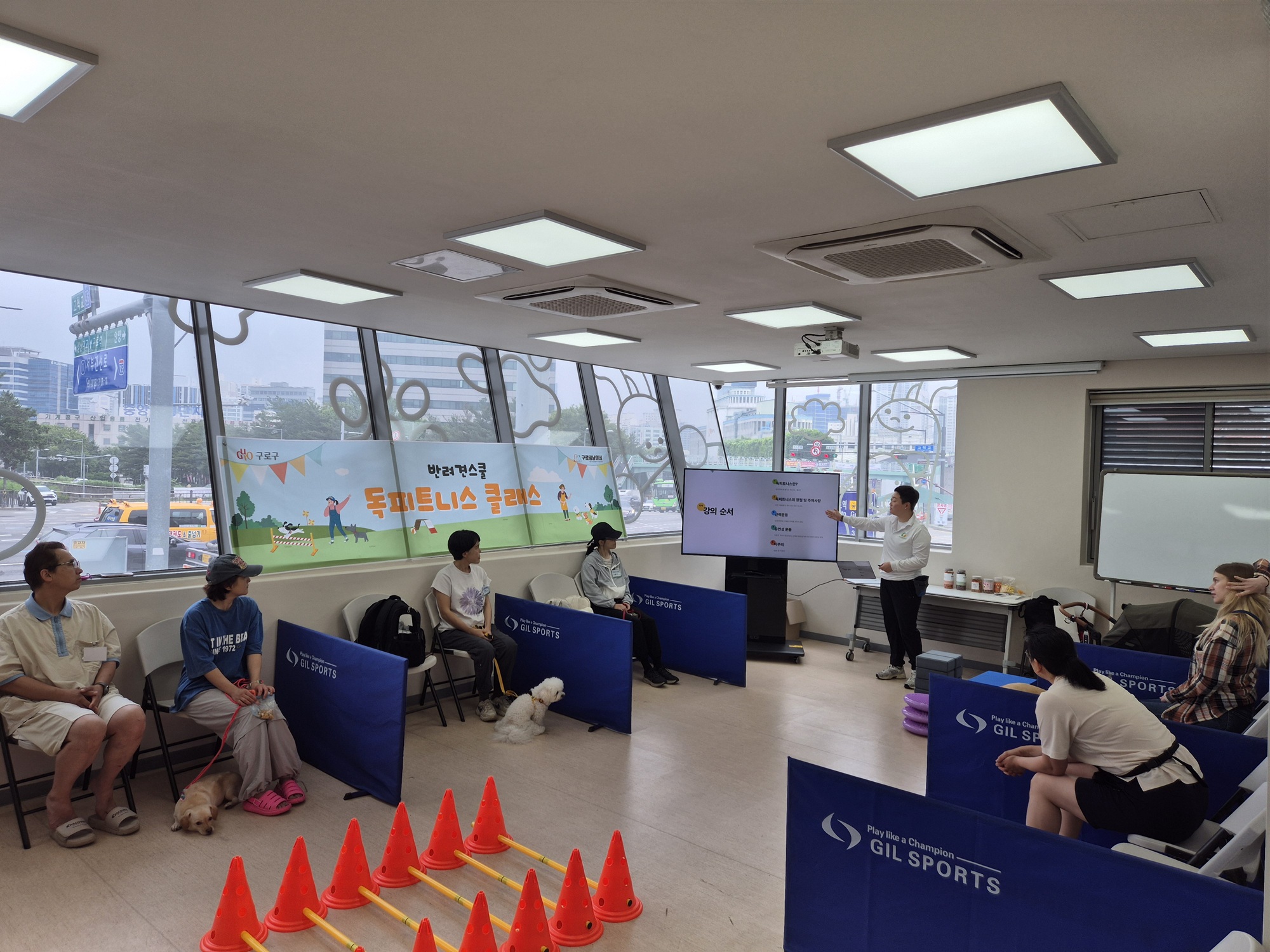구로댕냥이네 서울시립동물복지지원센터, 사람과 동물이 행복한 반려문화 중심지 역할 ‘톡톡’ 2번째 파일