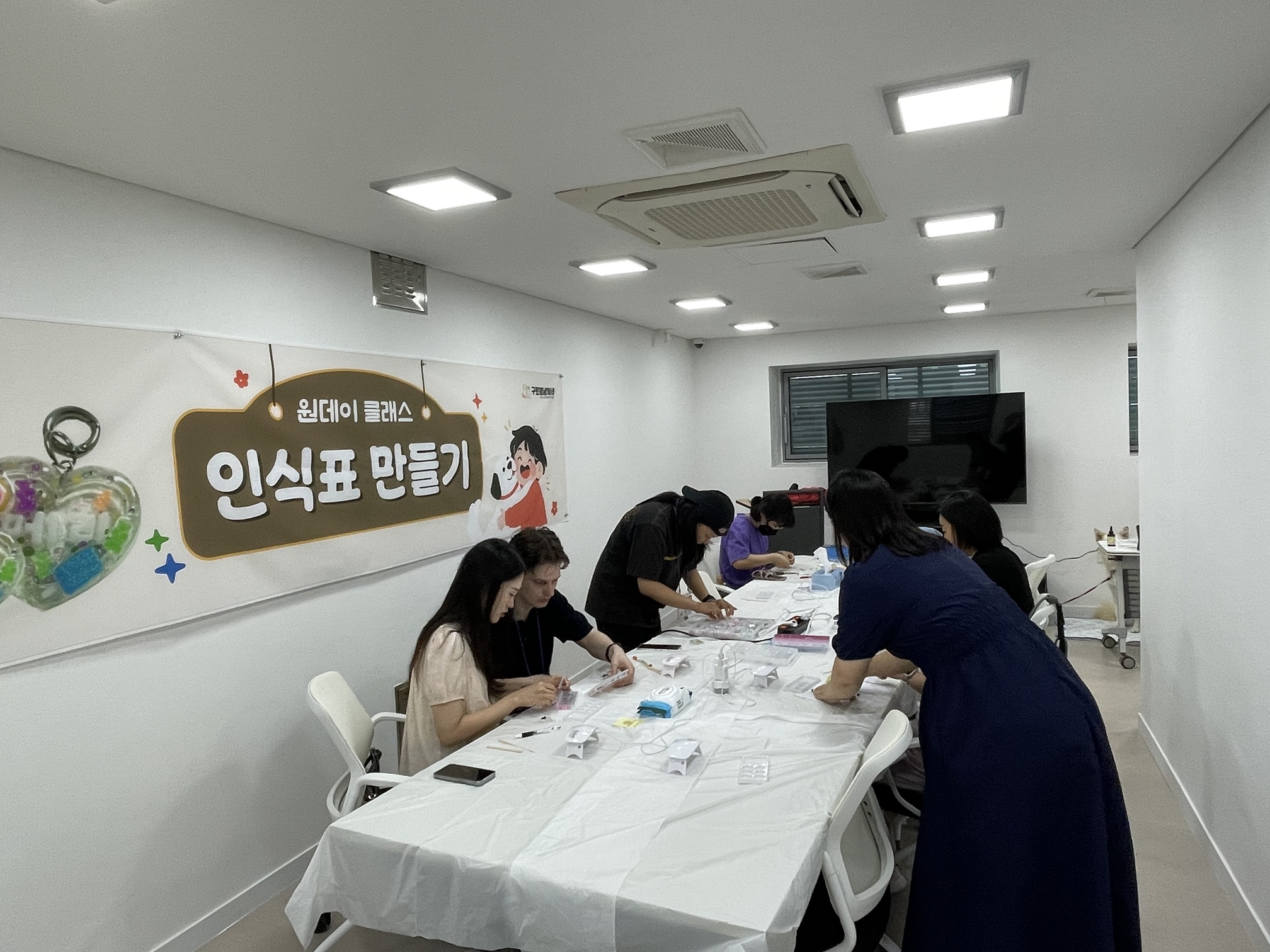 구로댕냥이네 서울시립동물복지지원센터, 사람과 동물이 행복한 반려문화 중심지 역할 ‘톡톡’ 1번째 파일