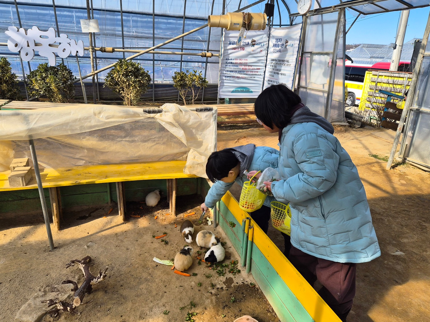 (포토) 구로구, 드림스타트 가족과 함께 화성 나들이 1번째 파일