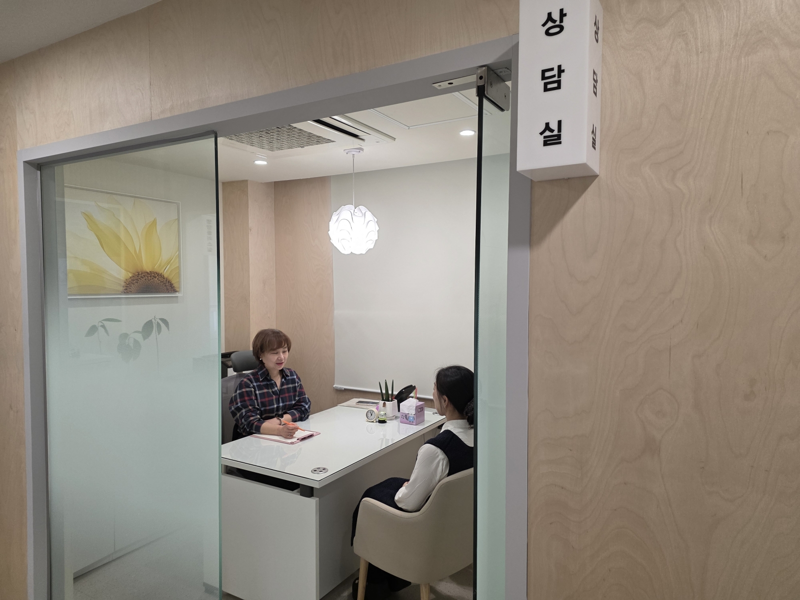 구로구, “임신·출산 후 우울, 혼자 고민하지 마세요!”…마음건강 강좌 운영 1번째 파일