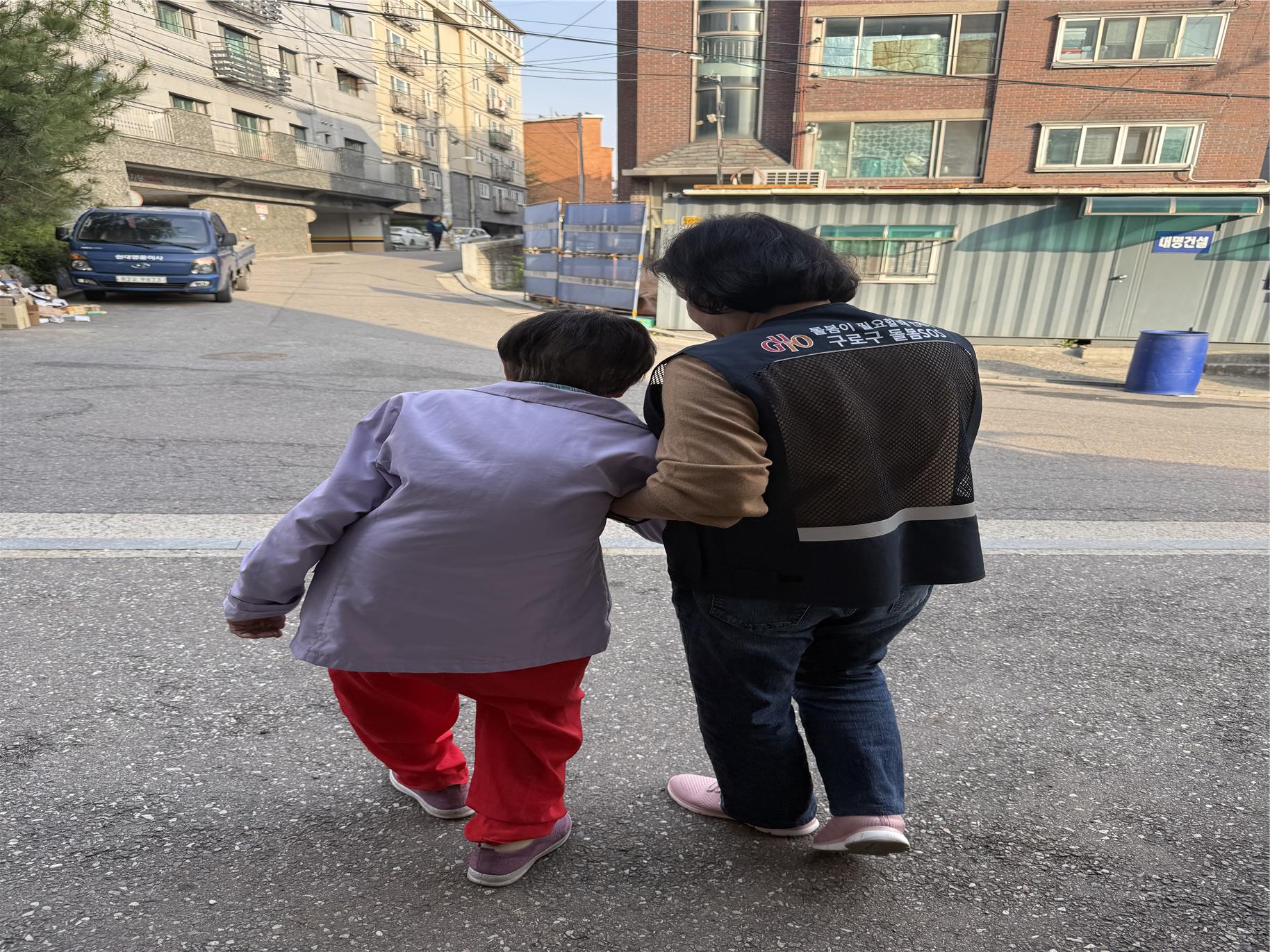구로구, 긴급 돌봄 ‘돌봄SOS 서비스’ 운영 1번째 파일