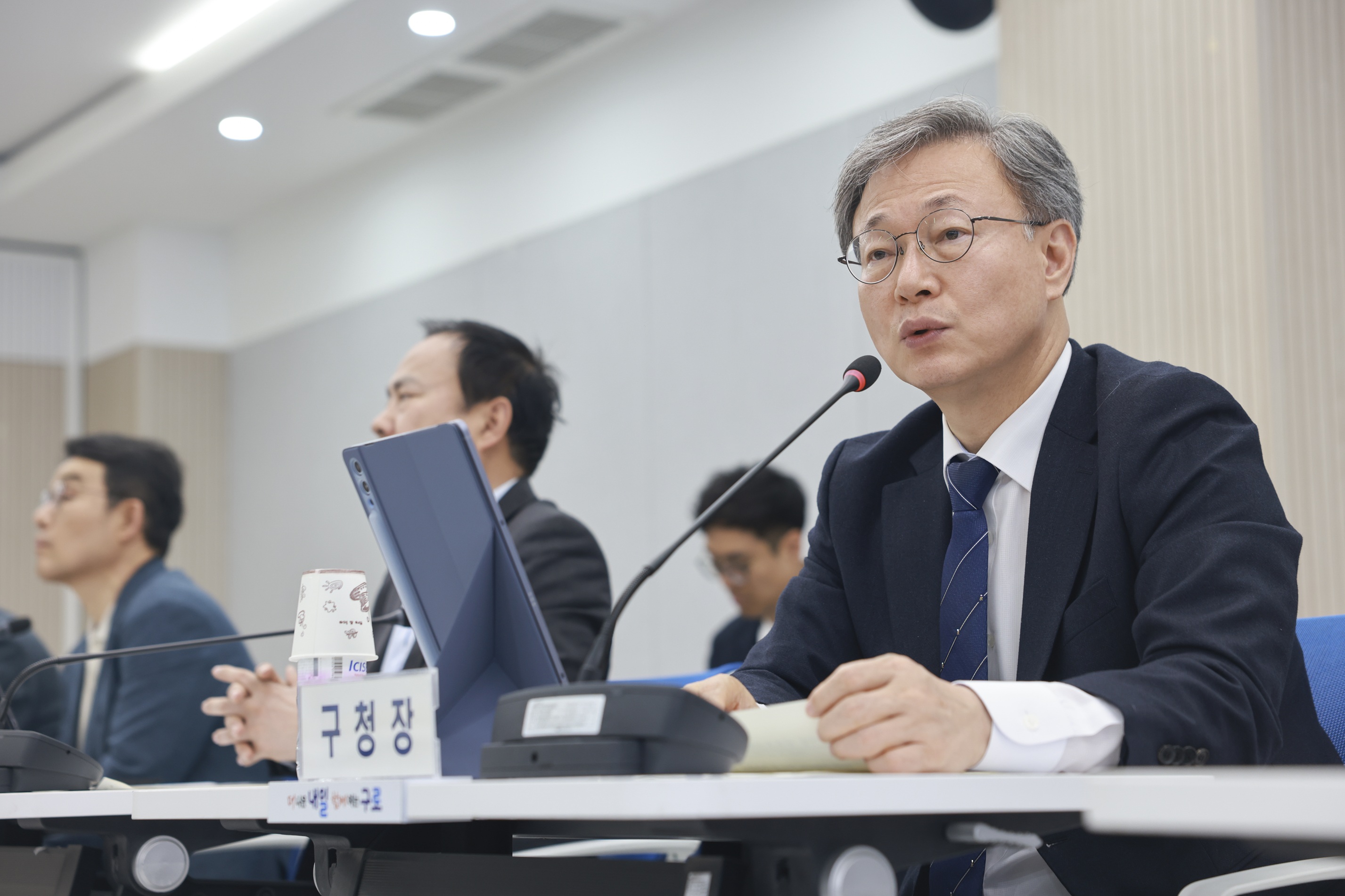구로구, 공약사업·지시사항 점검 보고회 개최 2번째 파일