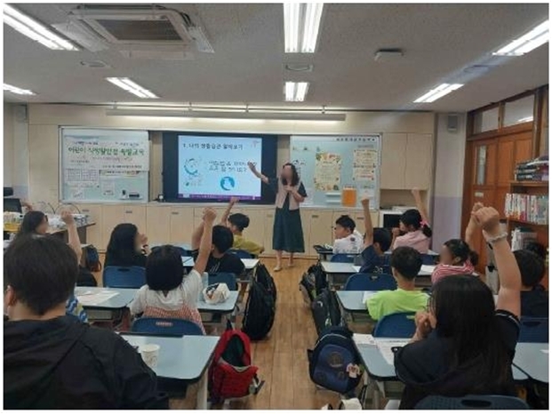 구로구, 2026년 어린이 식생활 안전 특별교육 운영 1번째 파일