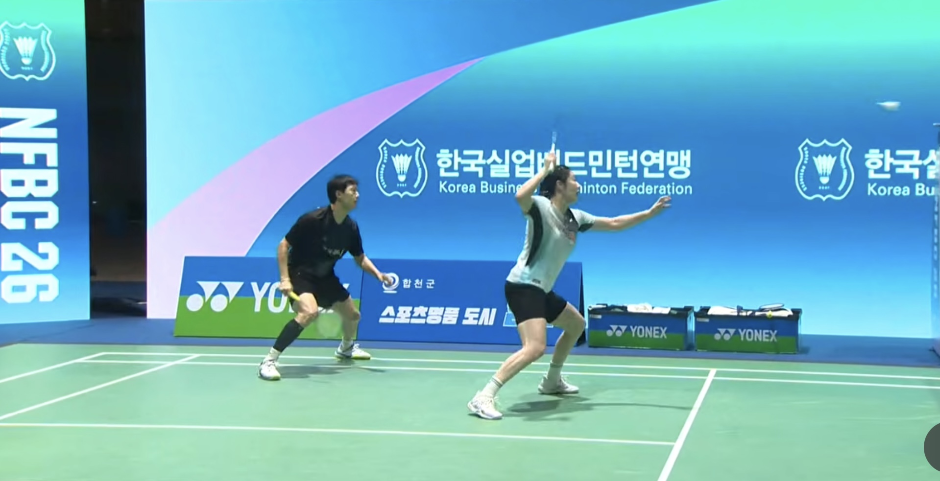 (포토) 구로구청 배드민턴팀, 전국 실업무대서 혼합복식 우승 1번째 파일