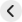 이전