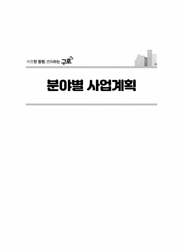 15페이지