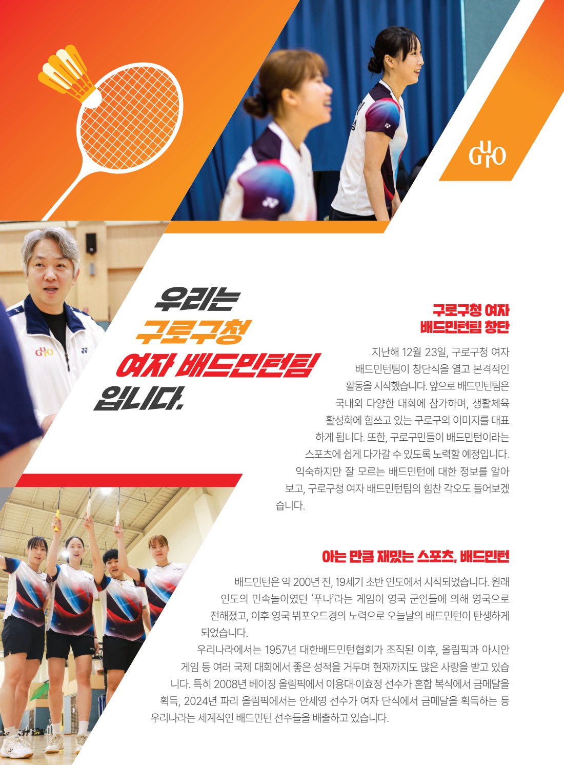 페이지