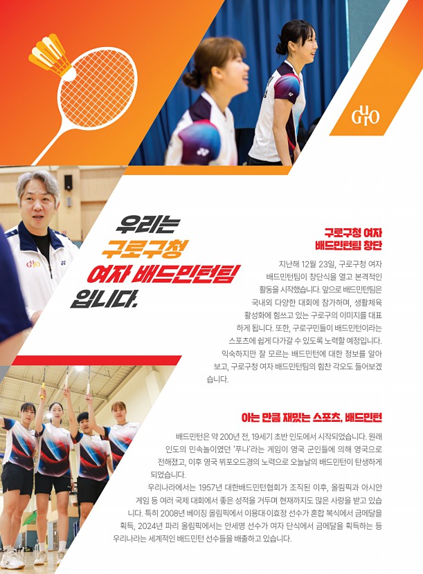 4페이지