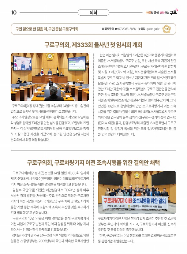 10페이지