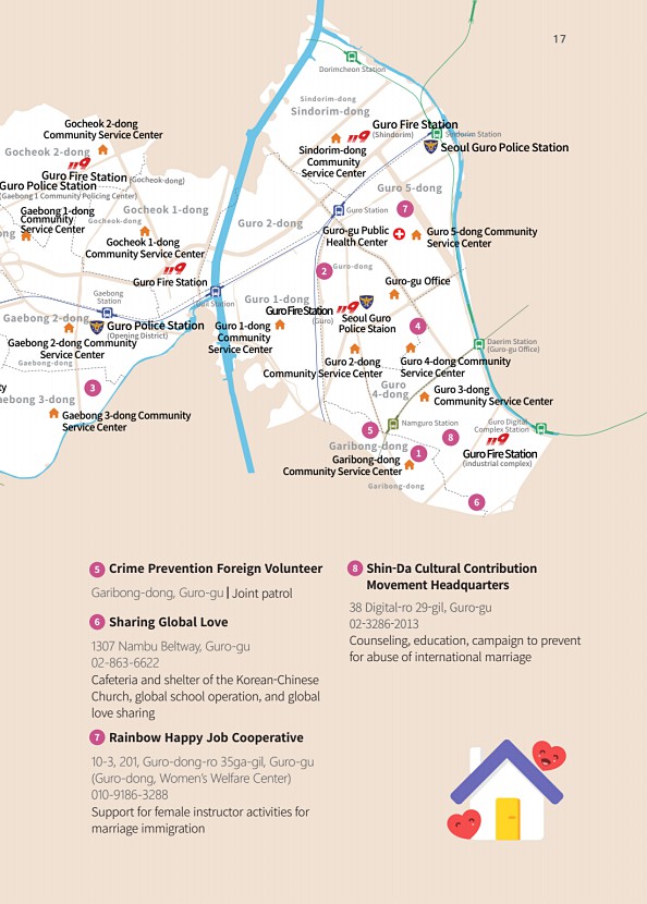 3페이지