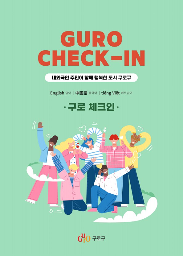 1페이지