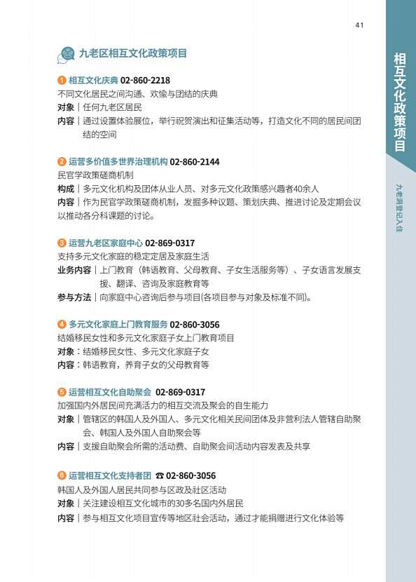 11페이지