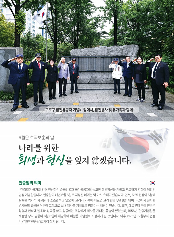 4페이지