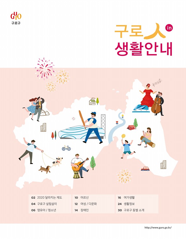 1페이지