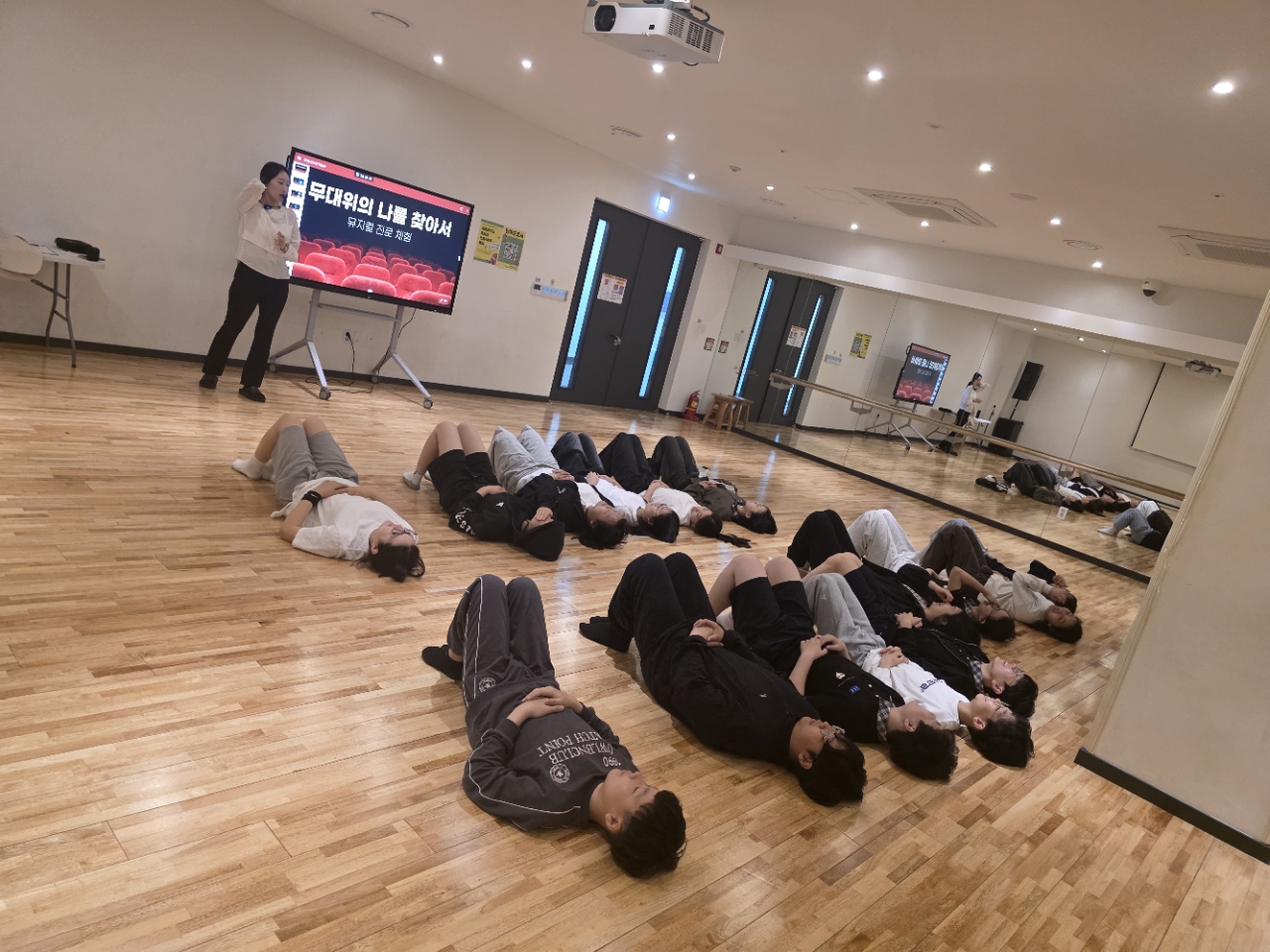 2026 현장직업체험-뮤지... 이미지